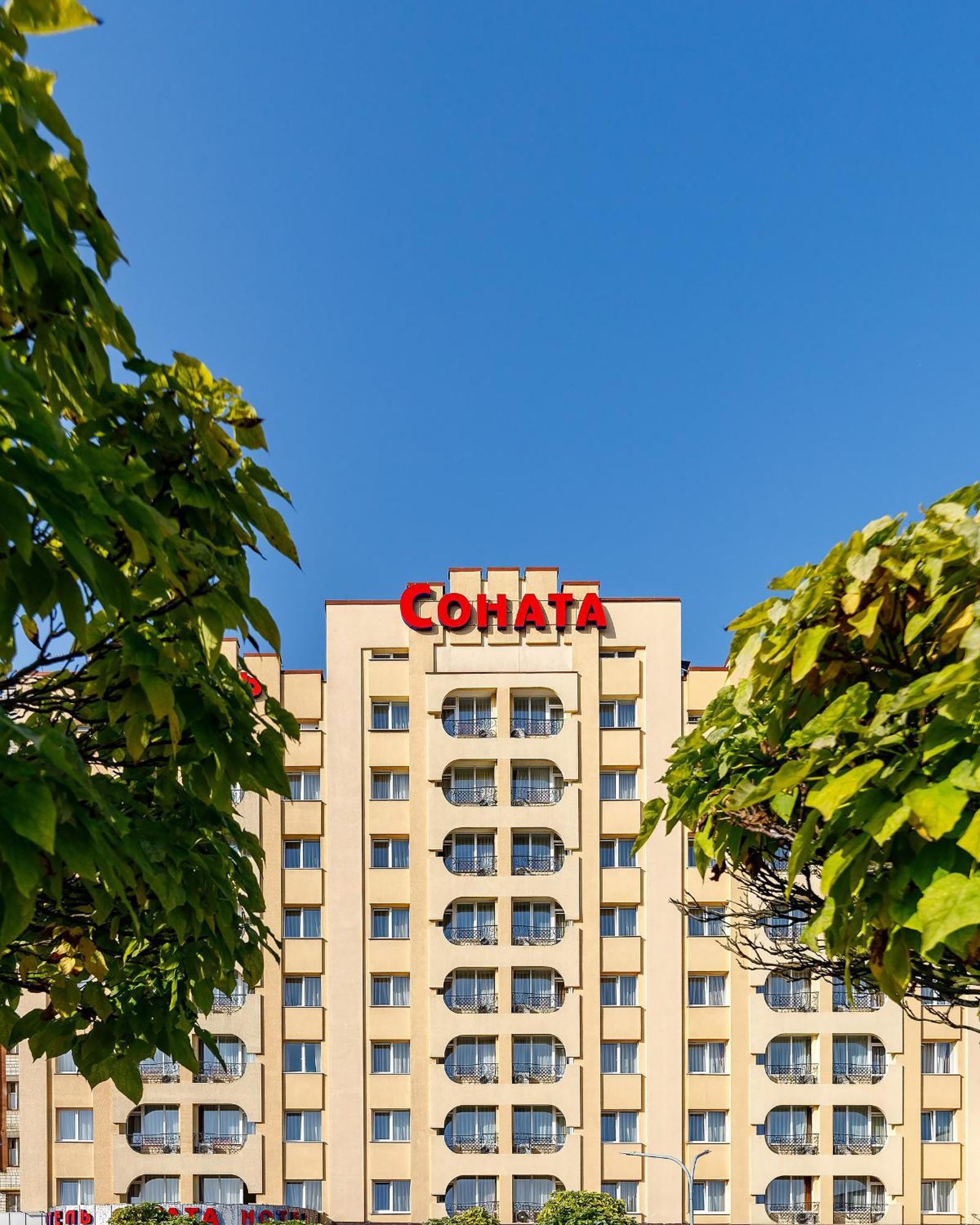 Sonata Hotel & Restaurant "Готель Соната" Lviv Exteriör bild